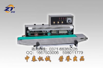 食品廠封口機(jī)、連續(xù)式塑料袋封口機(jī)