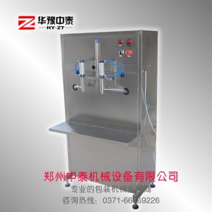 ���Ԅ�ʳ���͹��b�C �����͹��b�C ����ˮ���b�C