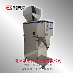 ��ӷQ(ch��ng)���w�����b�C(j��) �����װ��b