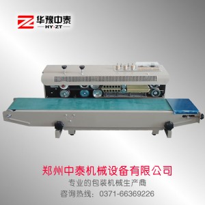 ʳƷ����a��ڙC ��Ĥ��ӡ�ַ�ڙC �rˎ���B�m��ڙC