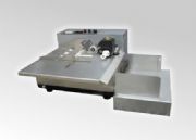 紙盒自動(dòng)打碼機(jī)、合格證標(biāo)簽打碼機(jī)廠家直銷