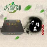 ��ܰ���_(t��i)��ţ��������o(h��)�θ���˯��ȫ���{(di��o)��