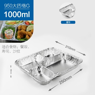 �X������һ���Դ�ЌWУʳ��