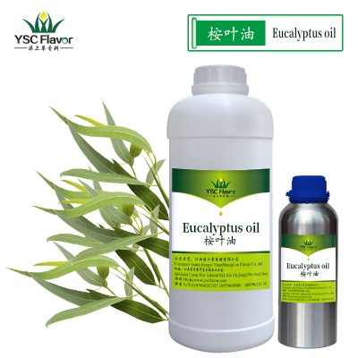 ���~�� ����� ���~����eucalyptus oil