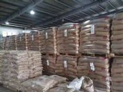 ��ȼ���wfr50�����Ű�pa66����K���������� ؛Դ����