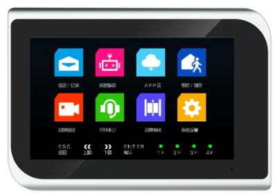 �麣ȫ����app�ƌ��v