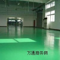 �h����֬����ƽ��ƺ