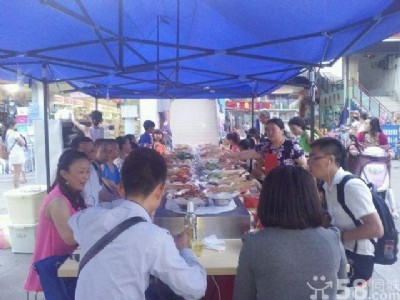 �Ԅӂ����O�����D��/�������D�O�����D��