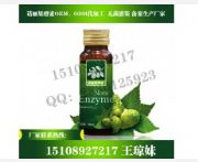 �Z�������ؼӹ��N��|�Z������֭������a(ch��n)�S��