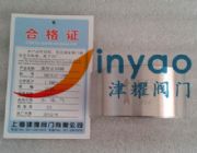 ���A���ֹ���yNH7K2F-16P���w��D