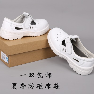 ��ɫ����Ь�r(ji��)��,�����̄ڱ�Ь,����Ь����(y��ng)�̃��փ���