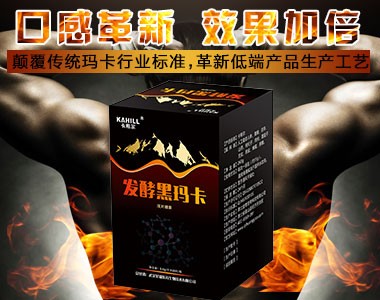 �l(f��)�ͺڬ���Ƭ