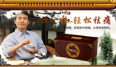 �𱬮aƷ�S���p�����ò��p����ʹ�pЧ��һ