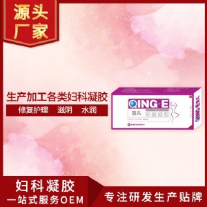 Ů�ԋD�����z���� ����̖oem���ӹ�