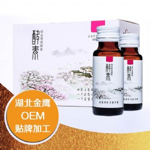 ���ش��ӹ��ŷ��l�͸�׃��ˎ�ȷ���ˎ�����N�ƏS��