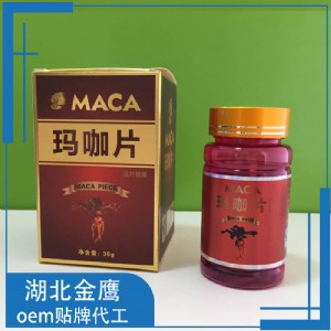 Ƭ���N�����a Ƭ���ӹ��r�� ��Ƭ�ǹ������ӹ��S��