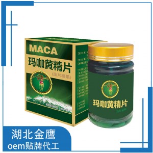 Ƭ�����ӹ��r�� ����Ƭ����Ƭ�ǹ� �����ӹ��S��