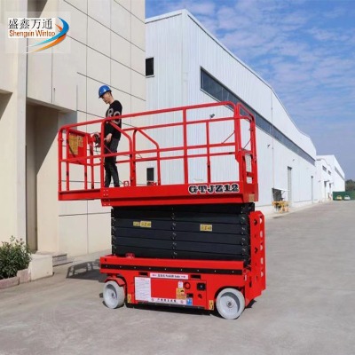 ȫ���������C(j��)6-14������������ƽ�_