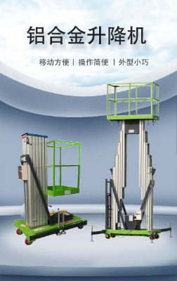 �����ɏV�؅^�����p���X�Ͻ������C4-16���Ƅ�ʽ늄�Һ������