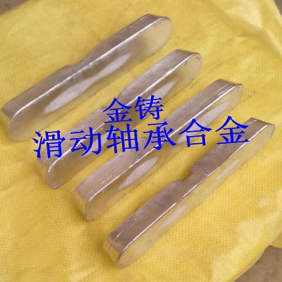 sn20�U���S�кϽ�