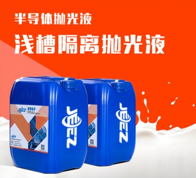 �������jeez�\�۸��x����Һ/sti����Һ/�\�ϲ۸��x���W(xu��)