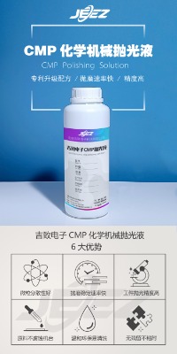 �������jeez�{(l��n)��ʯ����Һ