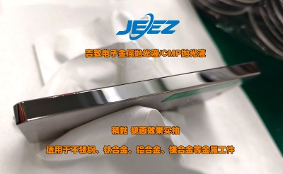 �������jeez�֙C߅�򒁹�Һ/logo����Һ/�R�撁��Һ