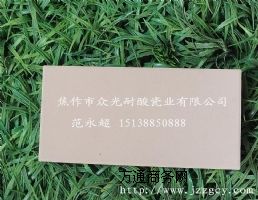 200*200mm��������u ��������ɴu���a�S��