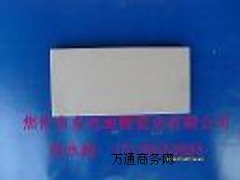 ����u�΃r ɽ�|����u�΃r