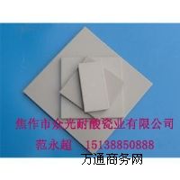 ��������u���a(ch��n)�S�������