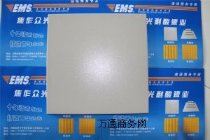 �εκ�ˮ  �T�ͱ��⃞�|����u