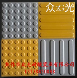 �������Ͻ���ȫ��ä���u-����ä���u