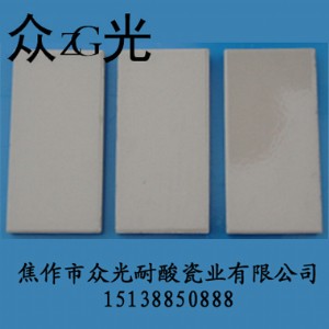 ������Ҏ������ɰ壬��ˮ��������ɰ�