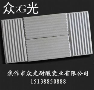 �����S܇�g�����x���_��������u�ķ��o