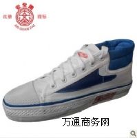 ���ս���ʩ����ȫ�^��Ь�S��|�^��Ь���l(f��)�r��