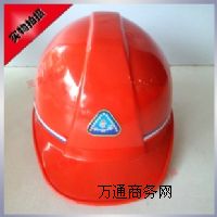 ���l��ȫñ�S�Ҽӹ�����|ú�V��ȫñ���I���a�S��