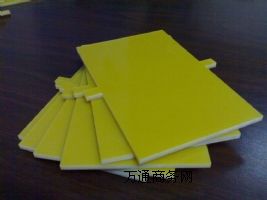 �����^���w�S�幩��(y��ng)��Ϣ|�^�������a(ch��n)�S��