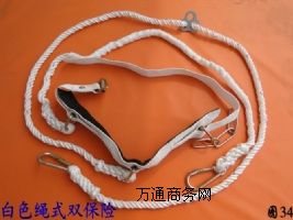 丙綸高強(qiáng)絲安全帶