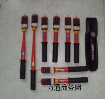 �늹P,66kv��������,�߉�����,��sʽ�߉�����-ʯ