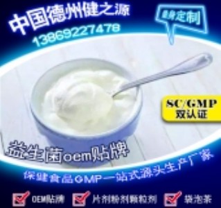 ���w���oem�N�ƴ��ӹ��S��_�������۴��ӹ�_���ݽ�֮Դ