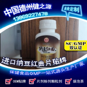 ��Ƭ�ǹ�oem���ӹ�_�{����Ƭ�ǹ����ӹ�_���ݽ�֮Դ