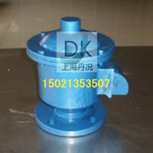 ȫ�������yGFQ-2