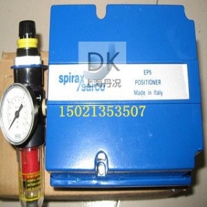 Ӣ��˹��ɯ�˶�λ��EP5