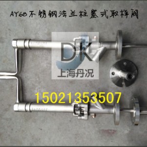 ���P䓷��m����ʽȡ���yAY68