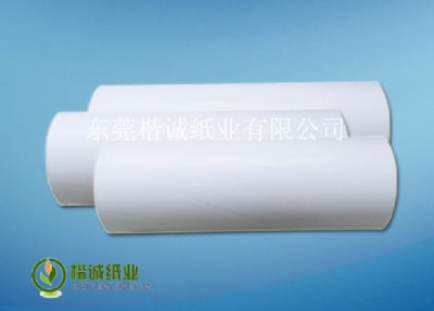 �V�|���\ʳƷ����Ĥ���S��