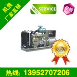 �H��100kw���Ͱl늙C�M��R6105AZLD