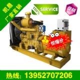 160kw�M����������˹�l늙C�M�����Ͱl늙C�r�񣬰l늙C�M�S