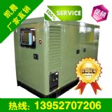 �H��150KW�����􌣘I(y��)�S���N��