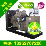 40kw�M�ڿ���˹���Ͱl늙C�M���l늙C�S��