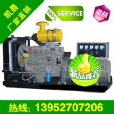 ���Ͱl늙CƷ�ƞH��˹̫�����Ͱl늙C�M